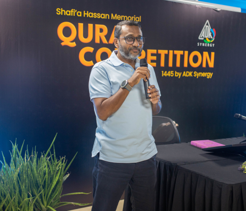 Shafi'a Hassan Memorial Quran Competition 1445