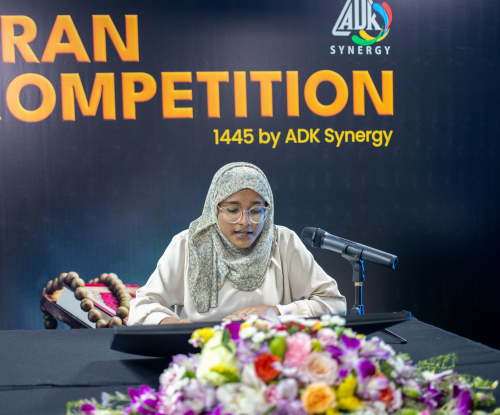 Shafi'a Hassan Memorial Quran Competition 1445