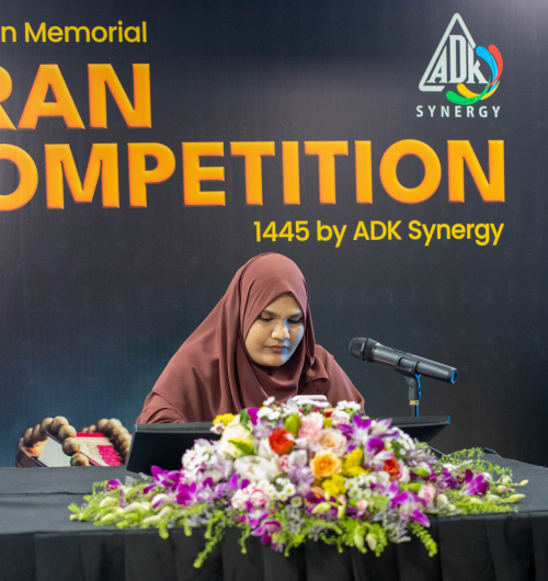 Shafi'a Hassan Memorial Quran Competition 1445