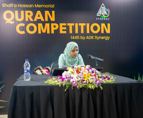 Shafi'a Hassan Memorial Quran Competition 1445