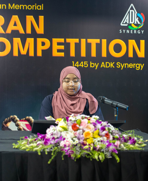 Shafi'a Hassan Memorial Quran Competition 1445